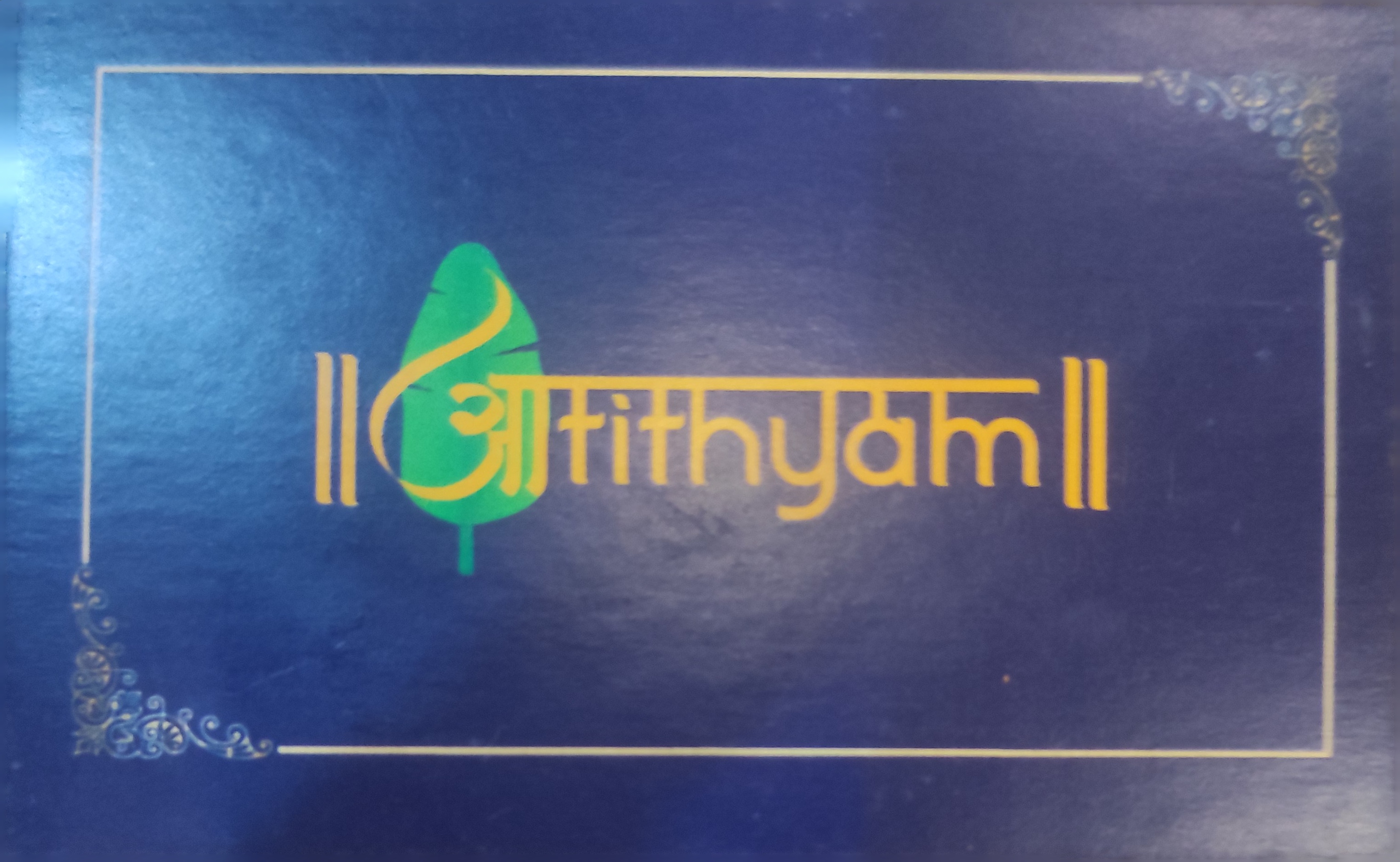 Aatithyam Restaurant