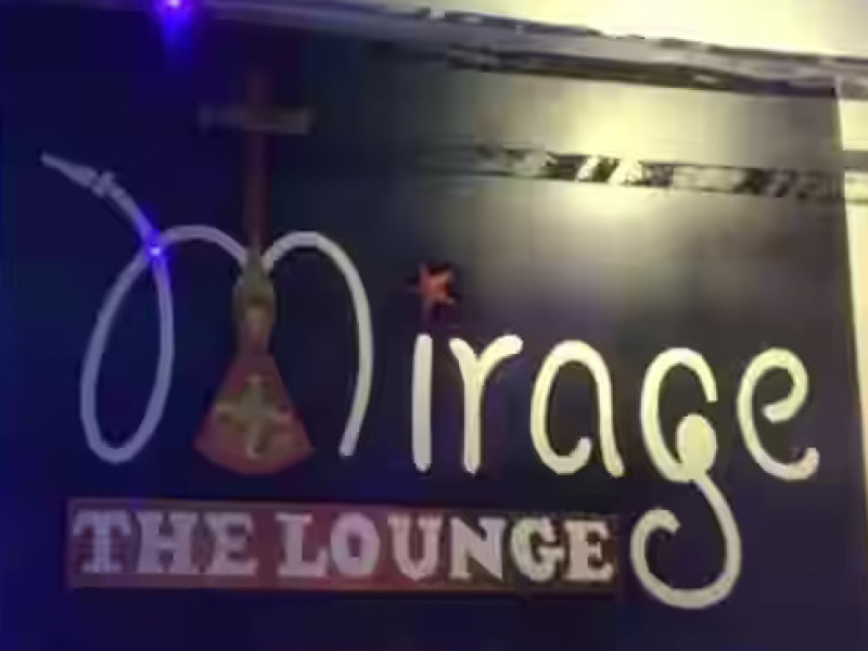 Mirage The Loungee