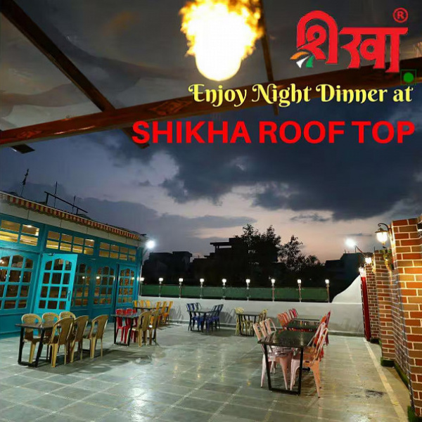 Hotel Shikha