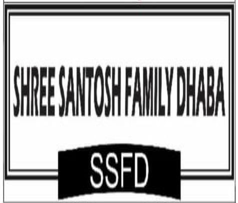 Shree Santosh Family 
