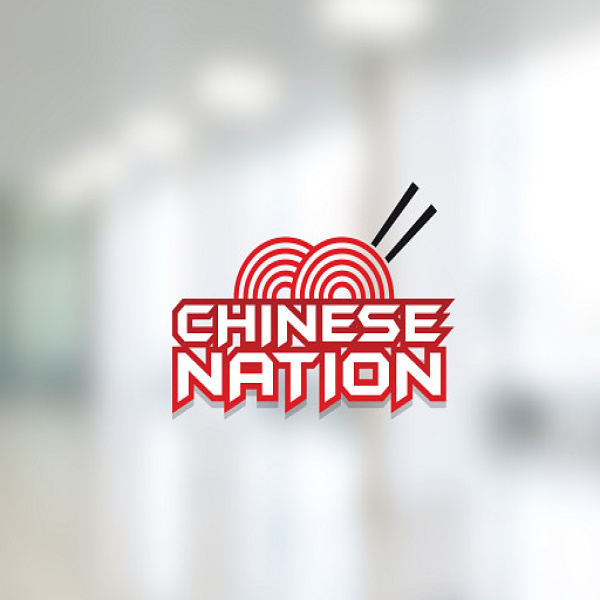 Chinese nation by WP
