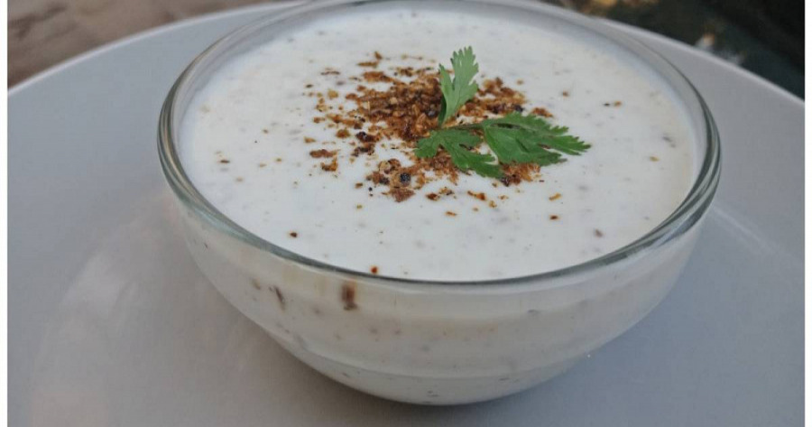 Plain Jeera Raita