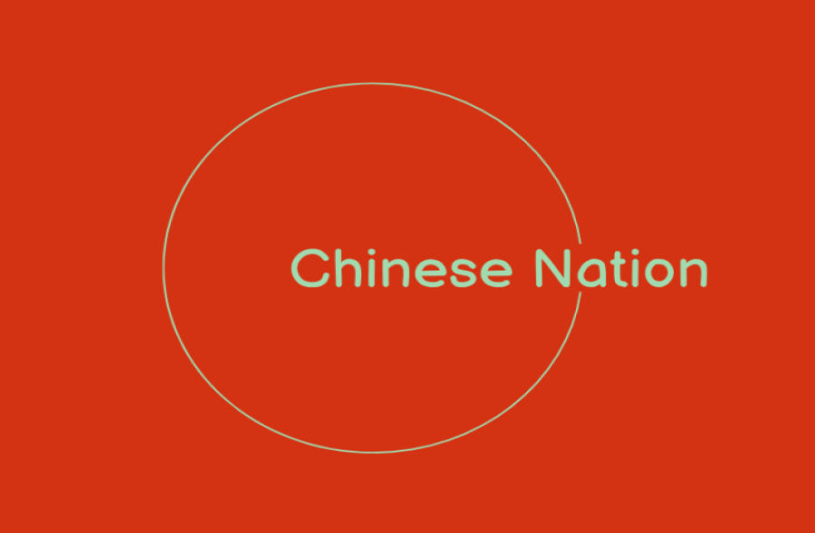 Chinese Nation